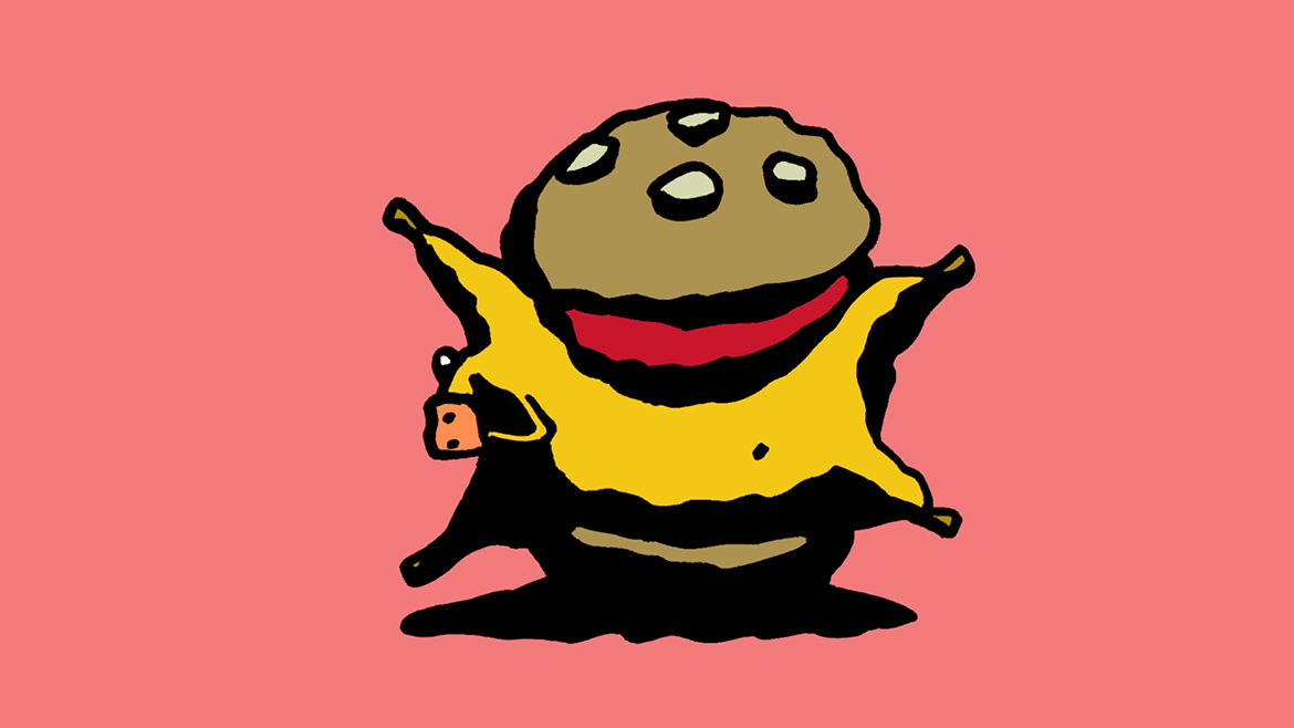 goods_file1